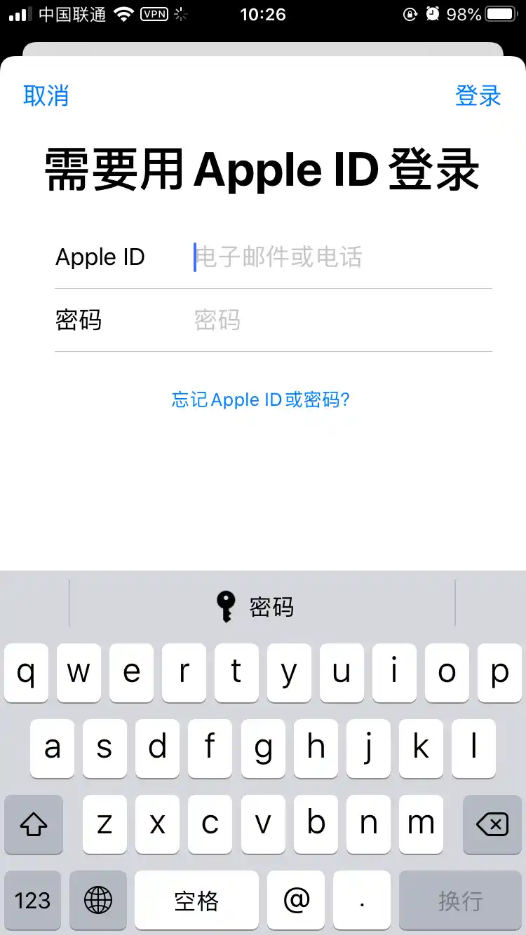 apple-id-6