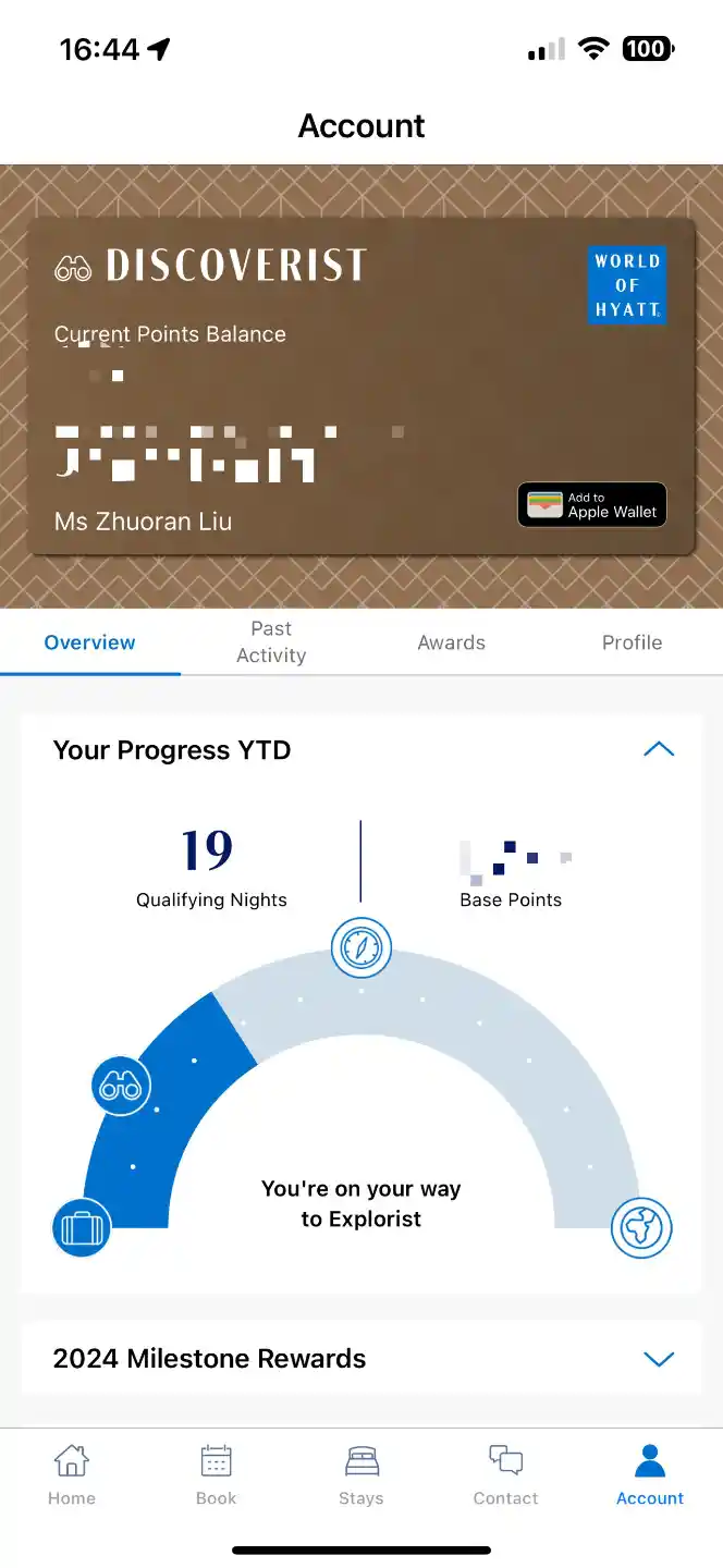 Hyatt Discoverist